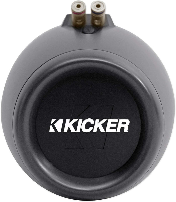 43KMTES8B KICKER 8" Marine Wake Tower/Roll Bar Empty Speaker Enclosures ONLY, Black (Pair) (speakers not included)