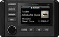 46KMC4 KICKER Marine Dual-Zone Media Center Receiver w/Bluetooth/AM/FM/USB/AUX Input - Pro Audio Center