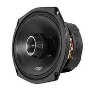 DS18 PRO-ZT69 High Sensitivity 98dB Car Audio Speaker

