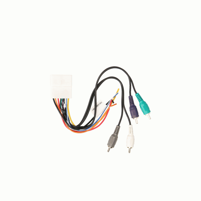70-7553 METRA Radio Integration Harness Nissan 2007-Up